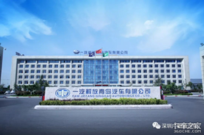 福鵬物流采購100臺JH6青島解放快運(yùn)車