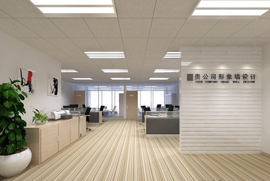 濟(jì)南裝修公司為大家介紹今年比較流行的裝修格調(diào)