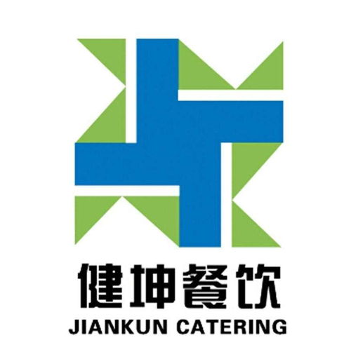 北京健坤餐飲集團(tuán)有限責(zé)任公司