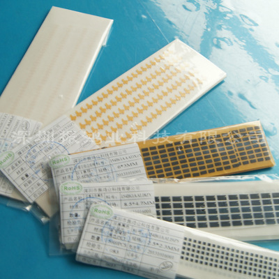 【供應德莎雙面膠 手機輔料背膠 定制手機聽筒背膠 精密模切加工】價格,廠家,圖片,雙面膠帶,深圳市振鴻興研磨科技-