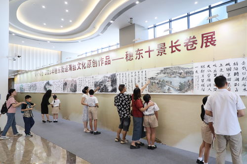 聽歌賞畫說故事 廣州黃埔舉行海絲文化原創作品發布會